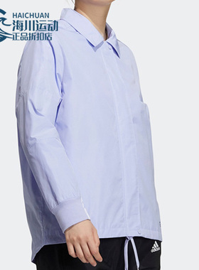 Adidas/阿迪达斯正品夏季新款女子宽松跑步运动服H09729