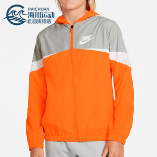 JACKET大童运动连帽梭织外套DD8701 WOVEN 803 耐克正品 Nike
