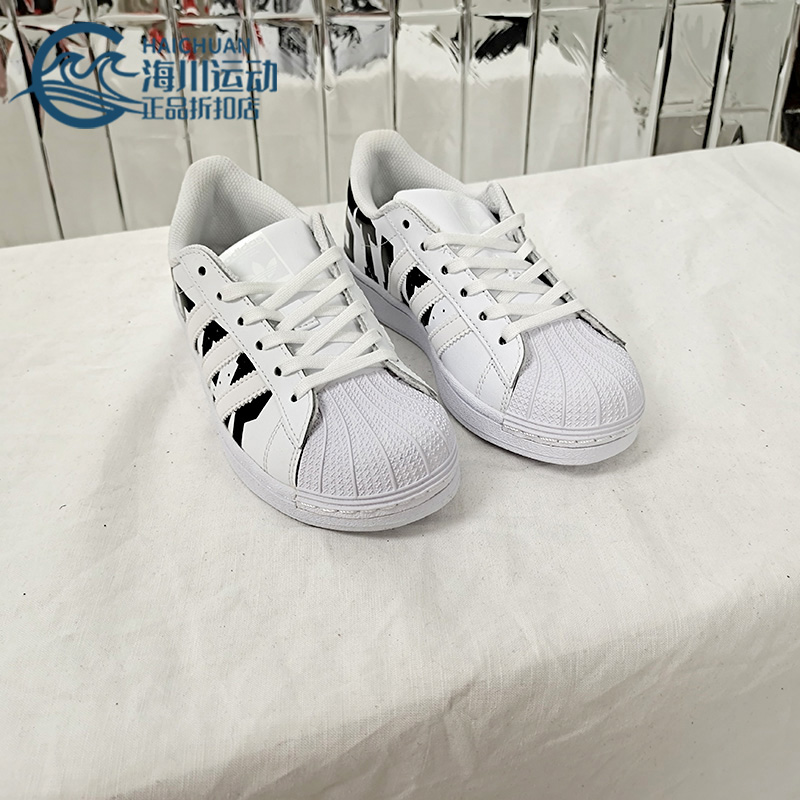 adidas阿迪达斯儿童运动鞋