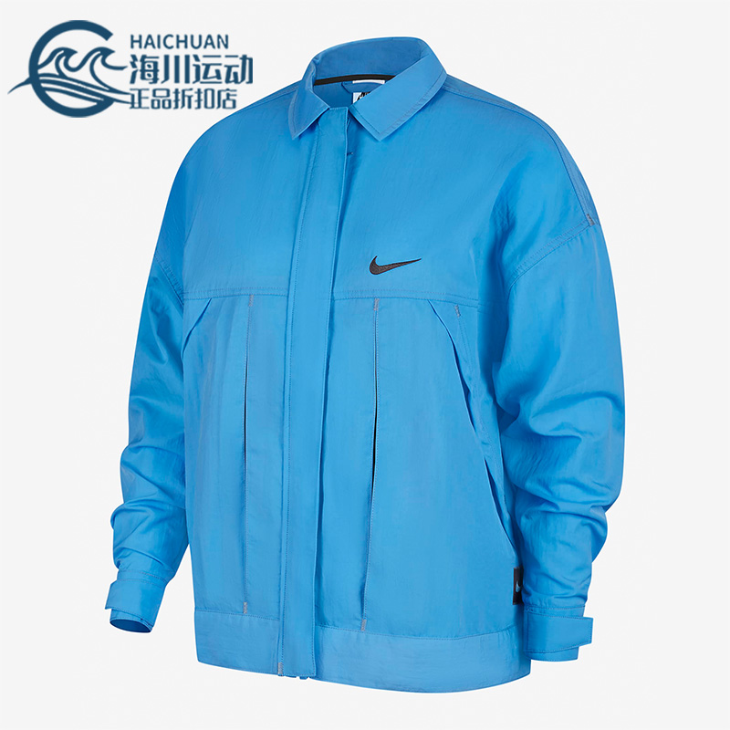 耐克正品女子运动夹克