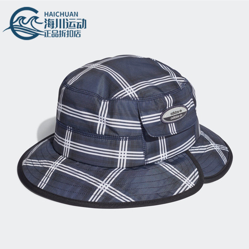 阿迪达斯三叶草男女户外渔夫帽