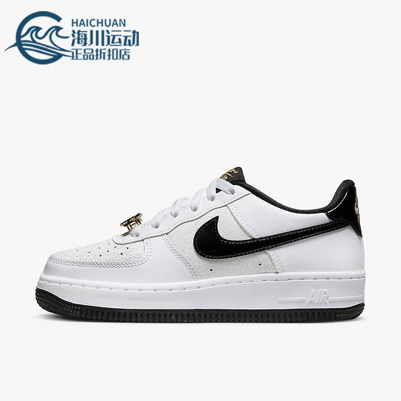 耐克女子大童舒适休闲板鞋