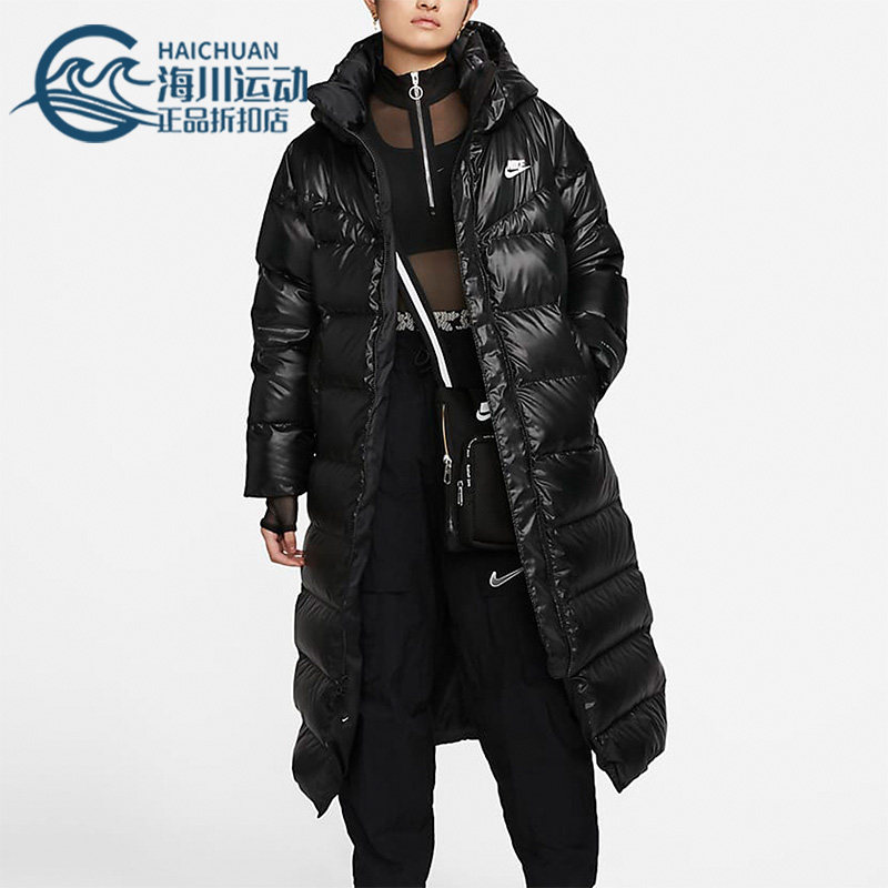 Nike/耐克正品冬女子透气运动休闲舒适保暖长裤羽绒服 DV0571-010