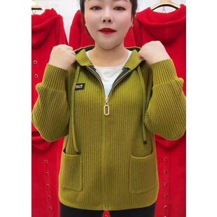 春秋季妈妈装外套女中老年宽松大码时尚百搭休闲针织连帽开衫上衣