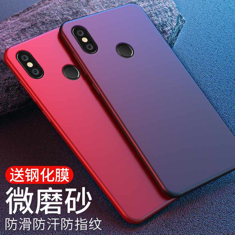 ºìÃ×note5ÊÖ»ú¿ÇСÃ×6xÊÖ»úÌ×·Àˤ³¬±¡Ä¥É°È«°üÄÐÅ®¿îСÃ׺ìÃ×note5±£»¤Ì׸öÐÔ´´Òâпî¼òÔ¼¹è½ºÈí¿Ç6x¿Ç³±