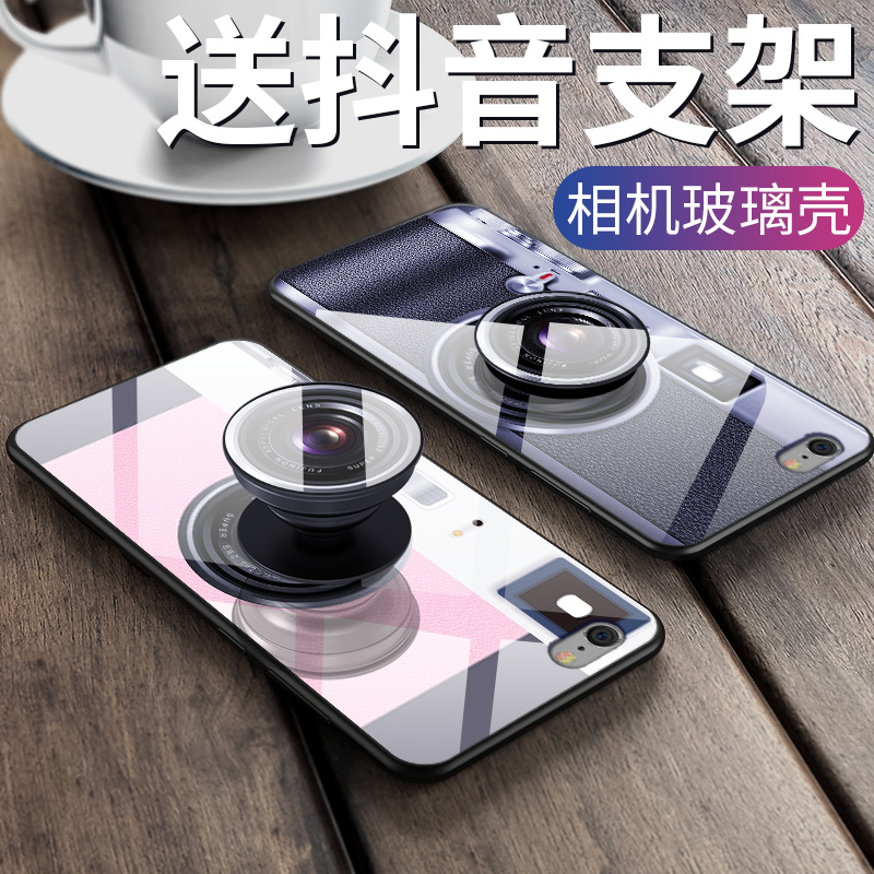 ¶¶Òôͬ¿îÆ»¹û6ÊÖ»ú¿Çiphone7/8±£»¤Ì×7plus¹è½º8p³±ÅÆ6splus¸´¹ÅÕÕÏà»ú6sÄÐÅ®insÍøºìÆ»¹ûxÊÖ»ú¿Ç5s