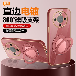 硅膠HONOR 適用于榮耀X70手機殼萬向磁吸支架全包鏡頭電鍍外殼直邊新款 X70軟殼保護套超薄防摔后殼男女情侶潮