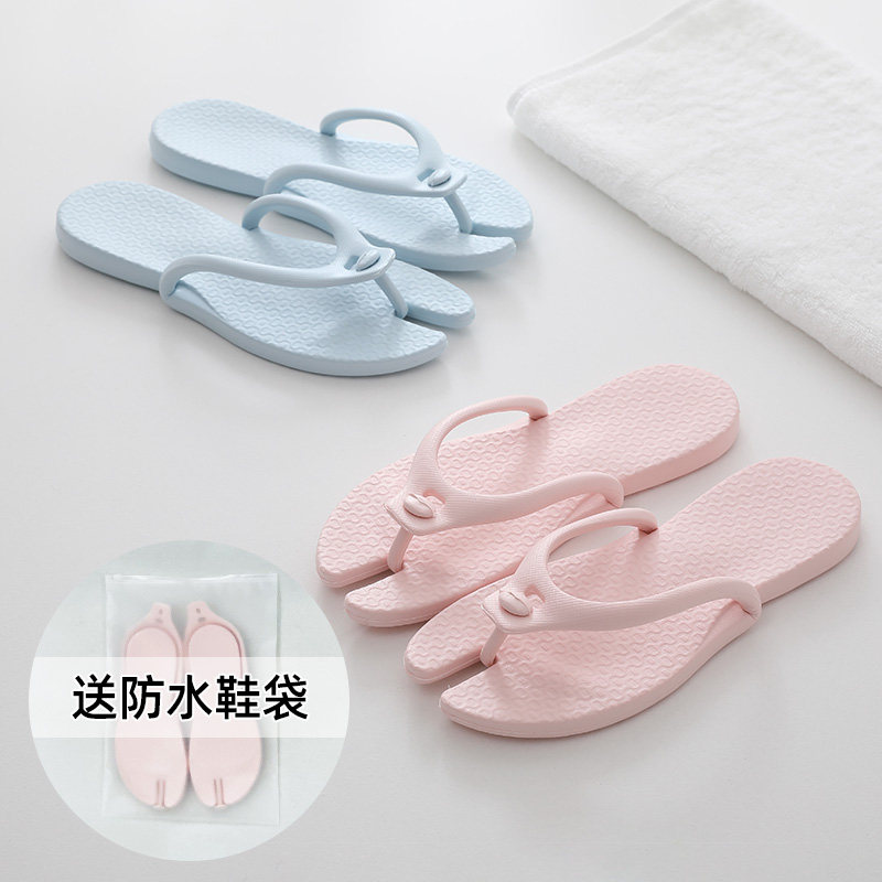 旅行可折叠便携式洗澡浴室人字拖