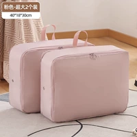 Розовый большой пуховик, сумка для хранения