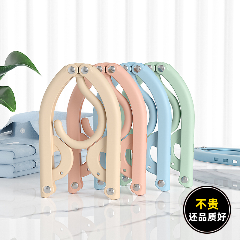 折叠晾衣架学生宿舍晒袜子神器