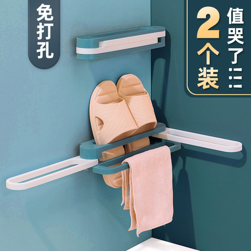 浴室拖鞋架卫生间免打孔置物架
