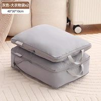 Большой, 40x, 30x, 10см