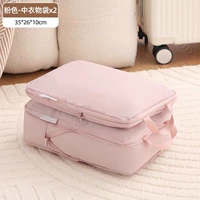 Розовый, 35x, 26x, 10см