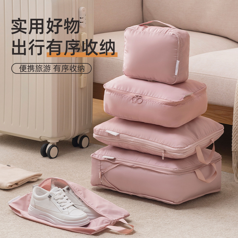 百叶红旅行收纳袋行李箱收纳包