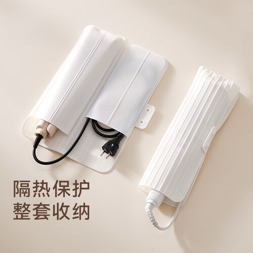 卷发棒收纳包直发器隔热防烫垫