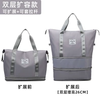 Светло -серый [без ротажного+двойного слоя расширения]