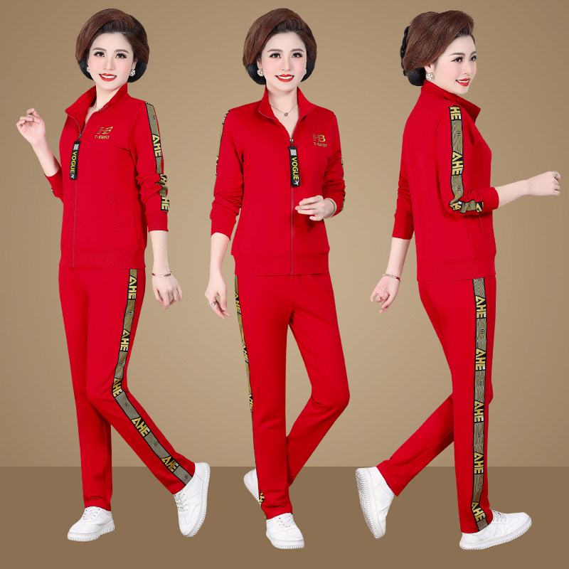2020中老年女装春秋两件套运动套装妈妈时尚广场舞休闲套装团购潮