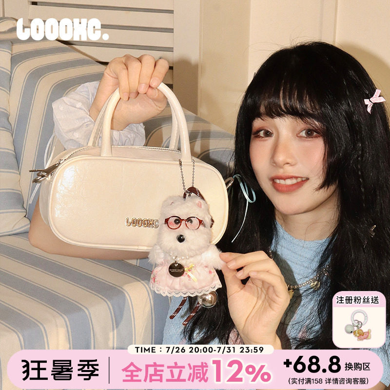 路小船多巴胺保龄球手提斜挎包