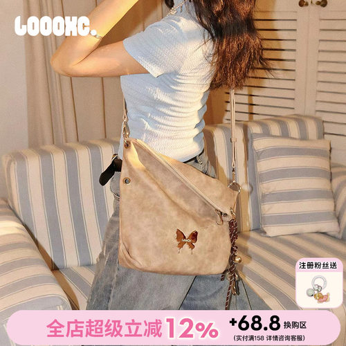 路小船流光休闲多用斜挎托特包