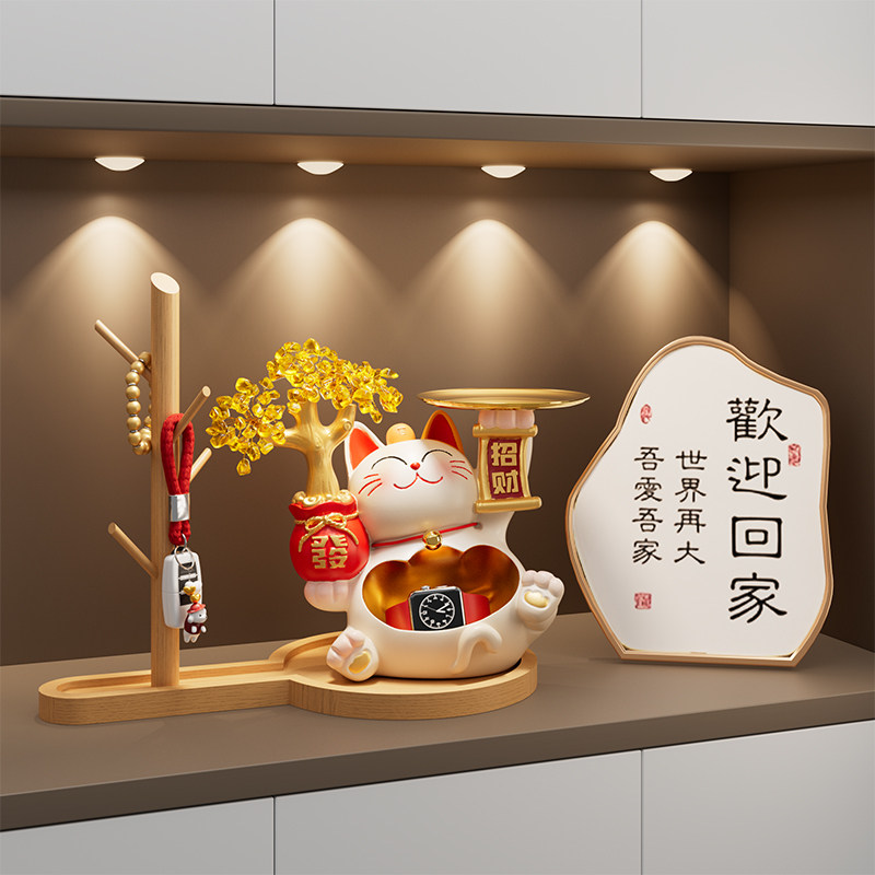 招财进宝猫饰品钥匙储物柜入口鞋柜门家装客厅迁入礼品