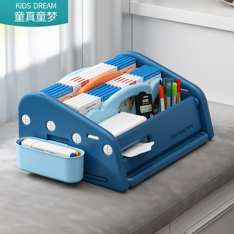 桌面儿童落地飘窗绘本架