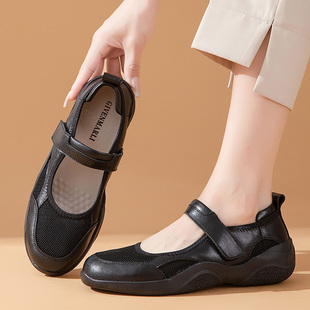 胖宽脚妈妈拉带盼方口皮鞋防滑厚底休闲旅游运动鞋轻便不累脚女鞋