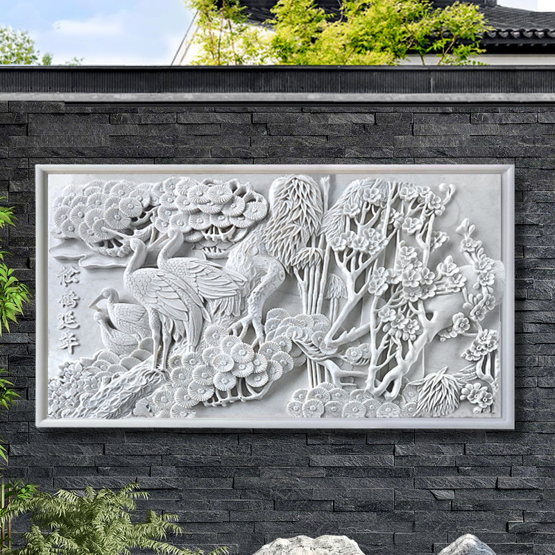 浮雕壁画天然大理石精雕中式别墅庭院园林墙壁石雕画现代松鹤延年