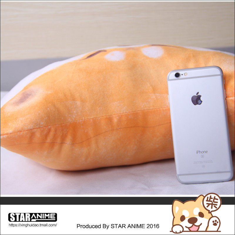 Coussin Manga - Ref 2693876 Image 5