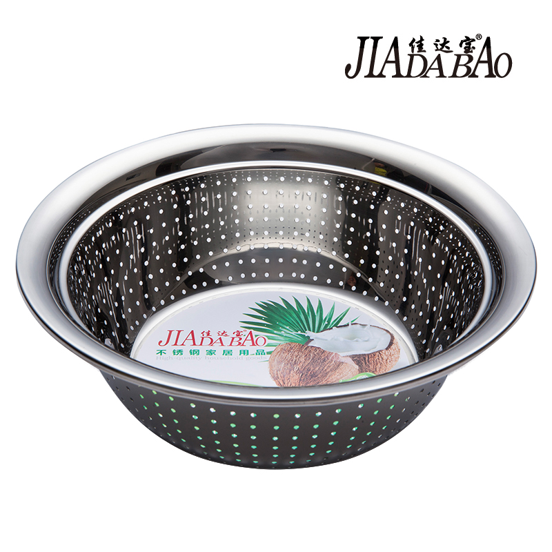 佳达宝加厚不锈钢漏盆家用厨房大号洗菜盆沥水淘米水果篮小孔米筛