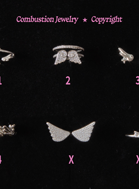 守护系列GuardianWingsSeries