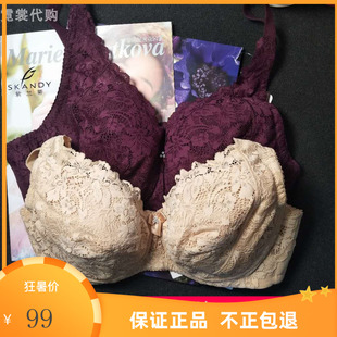 大胸显小缩胸全罩杯大罩杯薄款 古今内衣女紫兰蒂正品 文胸stw5308