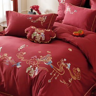LANSWAY百子贺喜婚庆四件套全棉简约刺绣中式结婚红色被套2.0床单