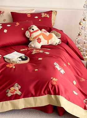 LANSWAY马年暴富新春喜庆床上四件套全棉红色结婚被套床单1.8床笠
