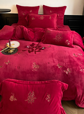 保暖冬款牛奶绒结婚四件套蝴蝶双喜刺绣红色珊瑚绒备婚房被套床单