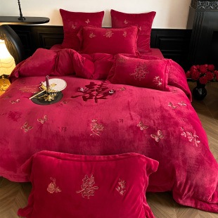 保暖冬款 牛奶绒结婚四件套蝴蝶双喜刺绣红色珊瑚绒备婚房被套床单