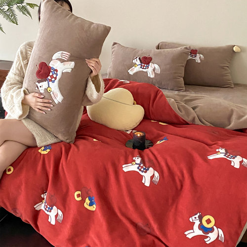 LANSWAY送抱枕发财小马牛奶绒四件套冬保暖印花红色结婚被套床单