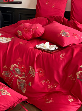 LANSWAY金玉满堂中式婚庆四件套全棉刺绣红色结婚被套床单1.8床笠