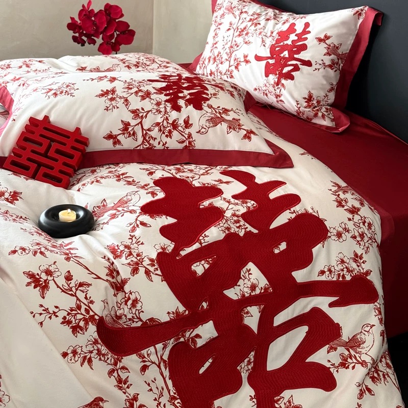 大双喜刺绣婚庆四件套全棉100支长绒棉印花红色结婚被套床单床笠
