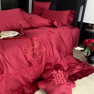 新中式 花边结婚被套床单床笠 双喜婚庆床品四件套全棉刺绣红色法式