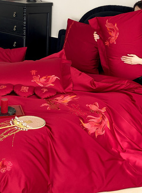早生贵子锦鲤刺绣全棉婚庆四件套红色长绒棉结婚被套床单1.8床笠