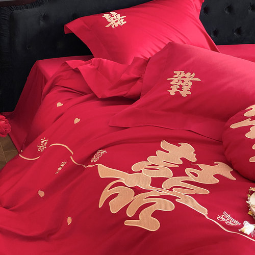 LANSWAY新中式金色双喜婚庆四件套全棉刺绣红色结婚被套床单床笠