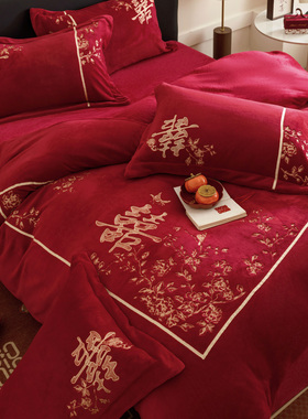 传统中式婚庆牛奶绒四件套保暖珊瑚绒红色双喜鹊刺绣结婚被套床单