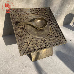 古代四大發(fā)明玻璃鋼雕塑戶外仿銅司南擺件展覽館裝 飾品古銅色定制