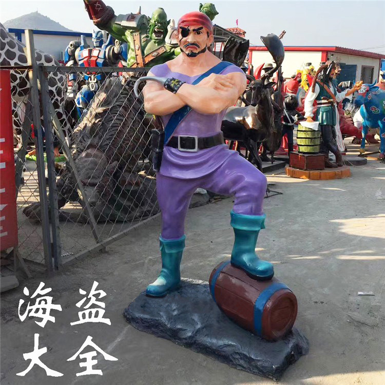 脚踩酒桶海盗玻璃钢彩色雕像 餐厅酒吧主题大型雕塑定制 饭店摆件