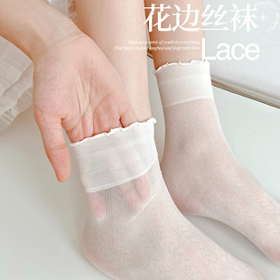 薄款 白色玻璃丝袜子女中筒袜夏季 纯棉网眼透气花边jk少女堆堆长袜