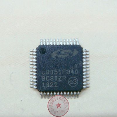 原装进口 单片机  C8051F340 C8051F340-GQR QFP48  贴片 存储器