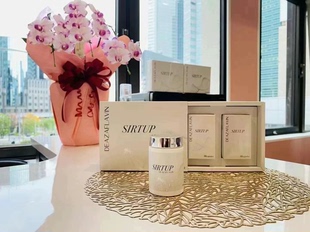 【询优惠】日本SIRTUP蛋白NAD+活性sirtup 脱氮黄素60粒*2瓶