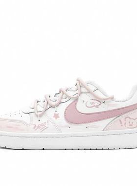 【定制球鞋】Nike Court Borough 2  少女心 可爱减龄  GS 粉白色