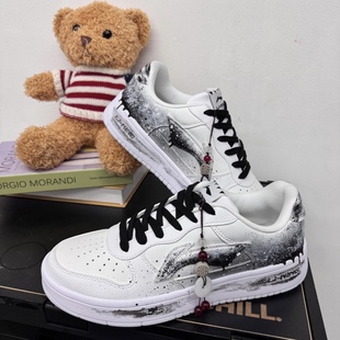 【定制球鞋】LiNing李宁浮舟 水墨丹青 防滑耐磨透气增高低帮板鞋