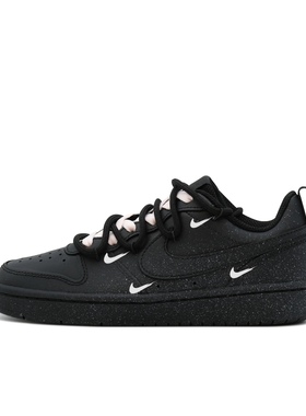 【定制球鞋】 Nike Court Borough圆梦仙女 手绘 耐磨 低帮 板鞋